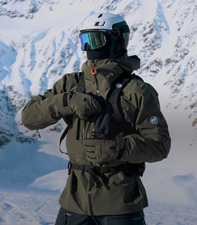 Outdoorové vánoce Tipy na dárky