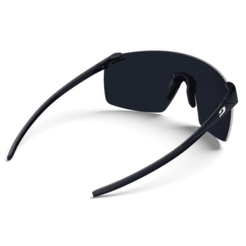 Okuliare Julbo Faster L