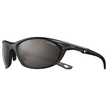 Okuliare Julbo RACE 2.0 (J4829014)