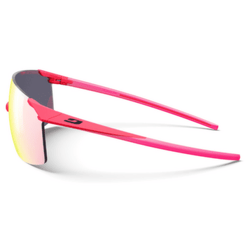 Okuliare Julbo Faster M