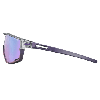 Brýle Julbo Rush