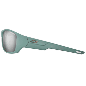 Okuliare Julbo Rookie 2