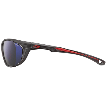 Okuliare Julbo RACE 2.0 (J4828014)
