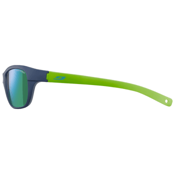 Okuliare Julbo PLAYER L (J4631118)