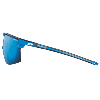 Okuliare Julbo Ultimate