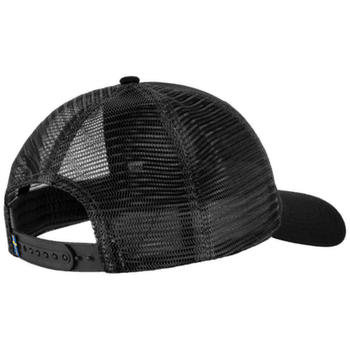 Šiltovka Fjällräven Vardag Langtradarkeps Black