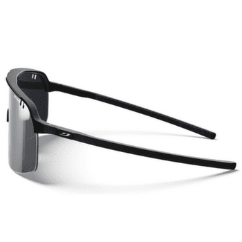 Brýle Julbo Intensity