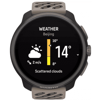 Hodinky Suunto SUUNTO RACE 2 TITANIUM TRAIL