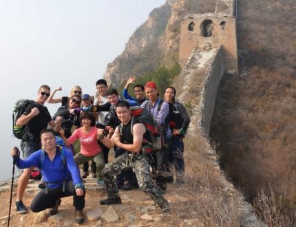 Travel4Ever: Jak vyzrát na Velkou čínskou zeď