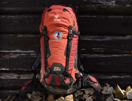 Outdoorová síň slávy: deuter Guide 35+