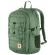 Batoh Fjällräven Skule 20 Patina Green