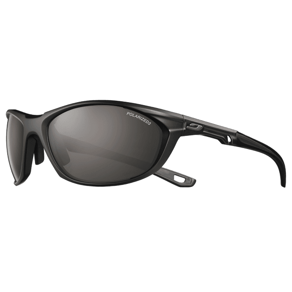 Okuliare Julbo RACE 2.0 (J4829014)
