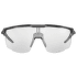 Brýle Julbo ULTIMATE (J5464022)