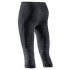 Legíny 3/4 X-Bionic X-Bionic Symbio Merino Pants 3/4 Women Opal Black
