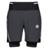 Aenergy TR 2 in 1 Shorts Men black 0001