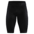 Core Essence Shorts Men 999000 Black
