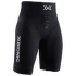 Effektor® G2 Run Shorts Women Opal Black/Arctic White