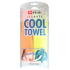 Uterák N.rit Cool Towel Twin LIME/ORANGE